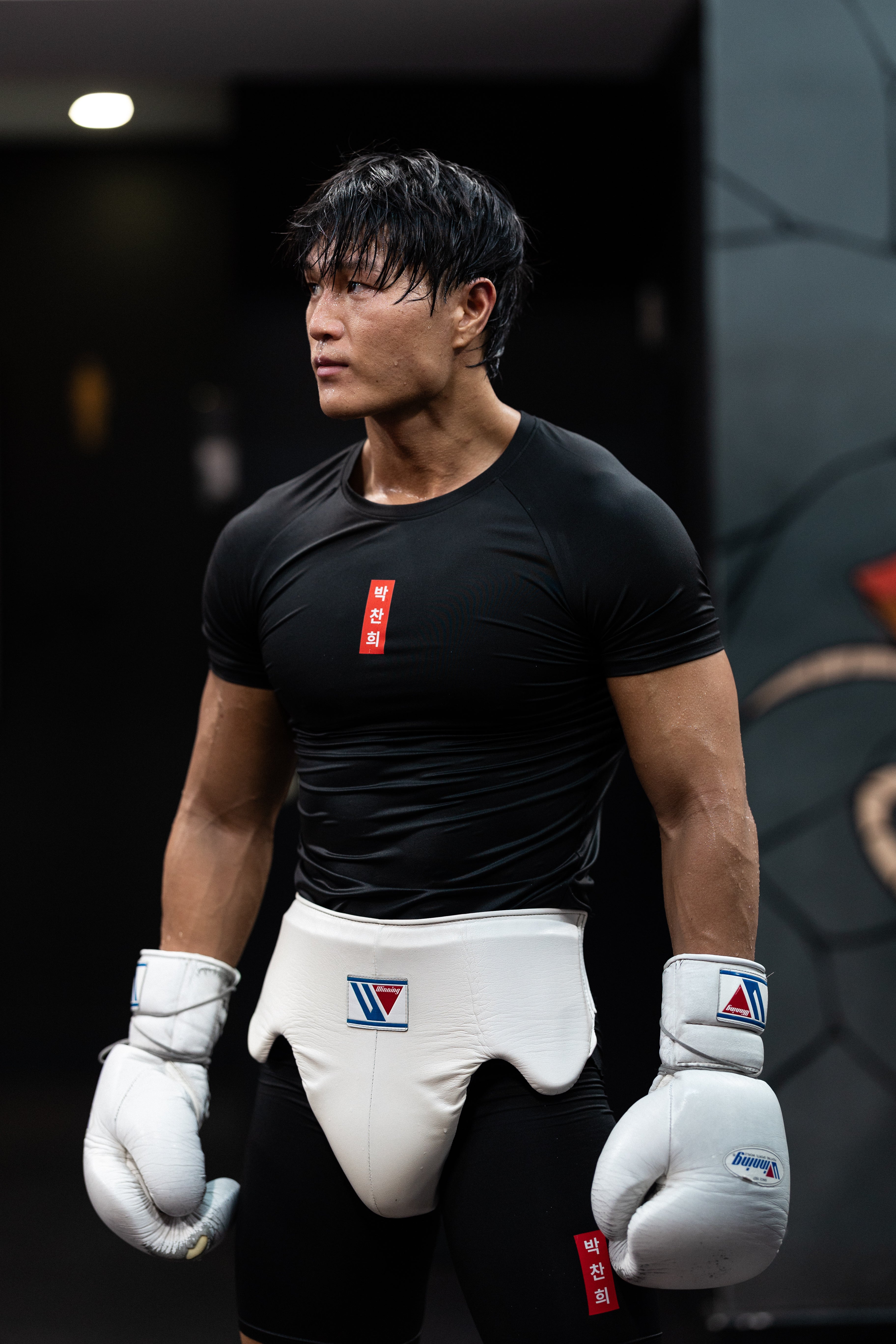 CHAN HEE Performance Compression Shirt