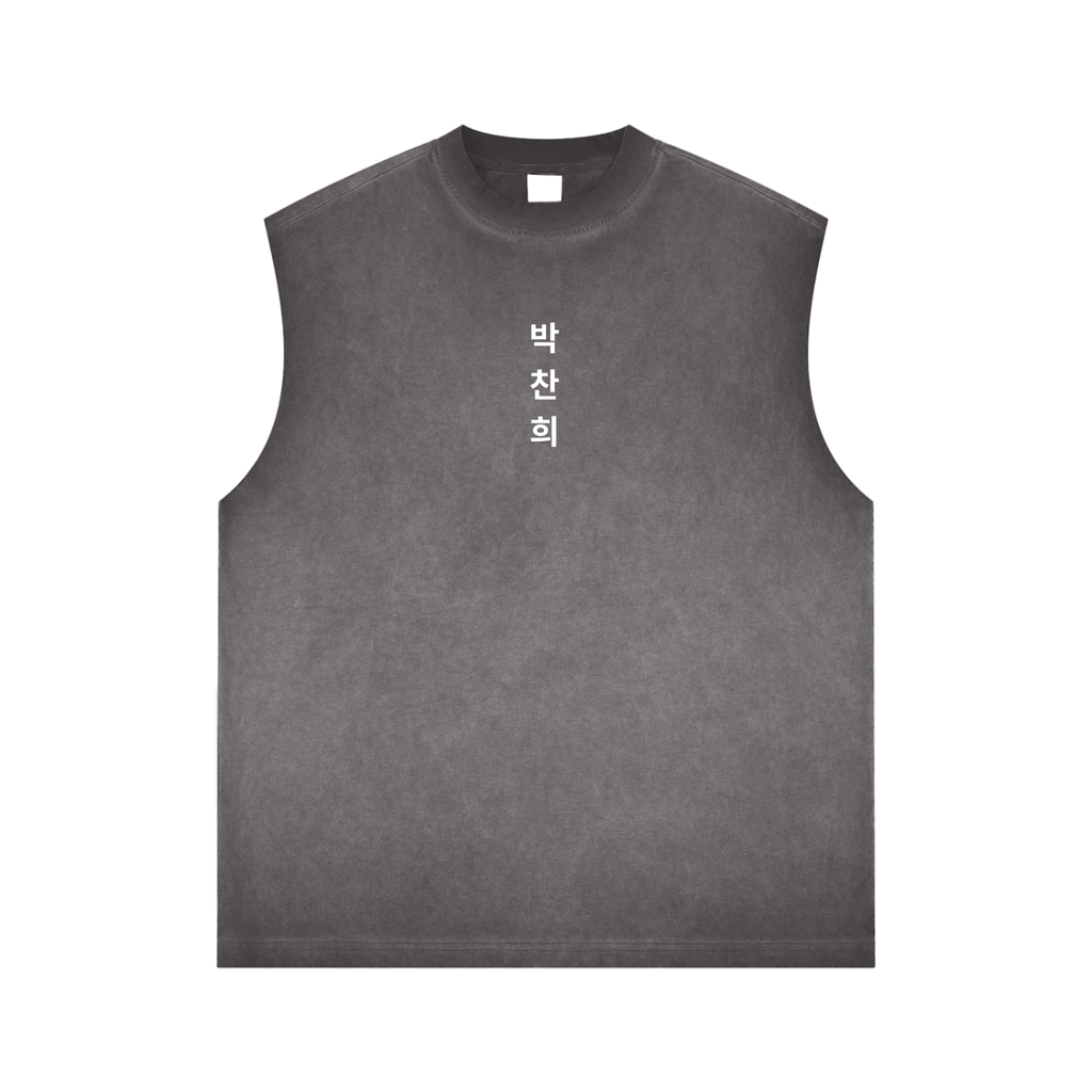 CHAN HEE Logo Tank Top
