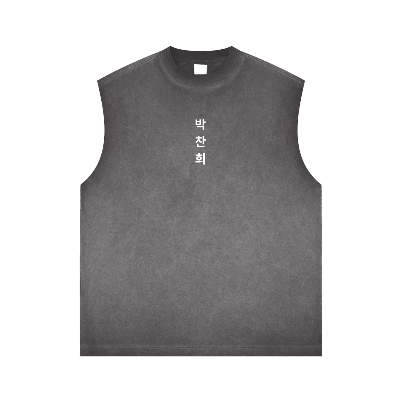 CHAN HEE Logo Tank Top