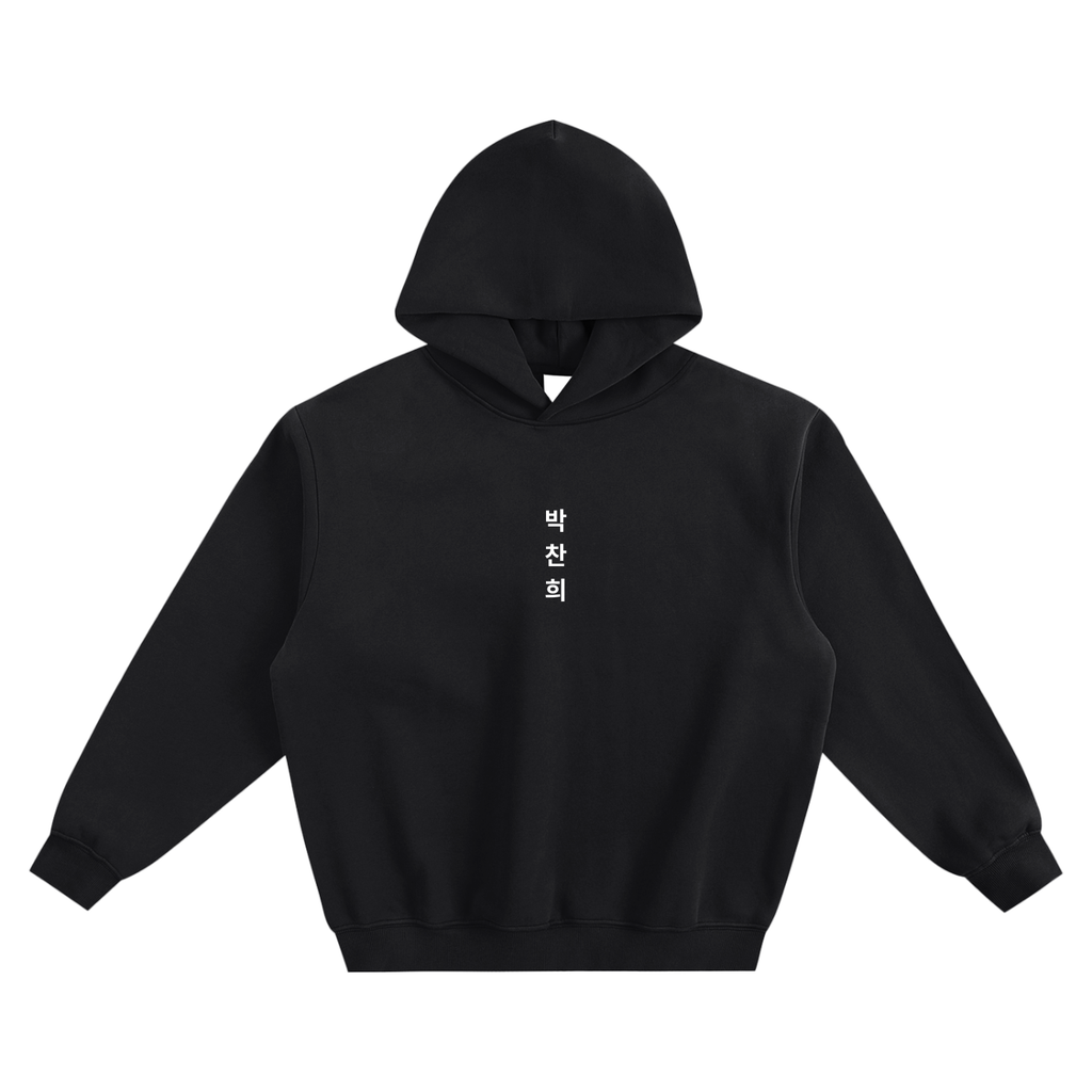 CHAN HEE Signature Hoodie