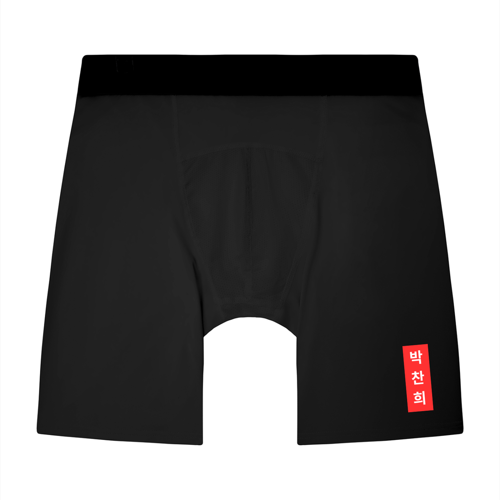CHAN HEE Compression Shorts