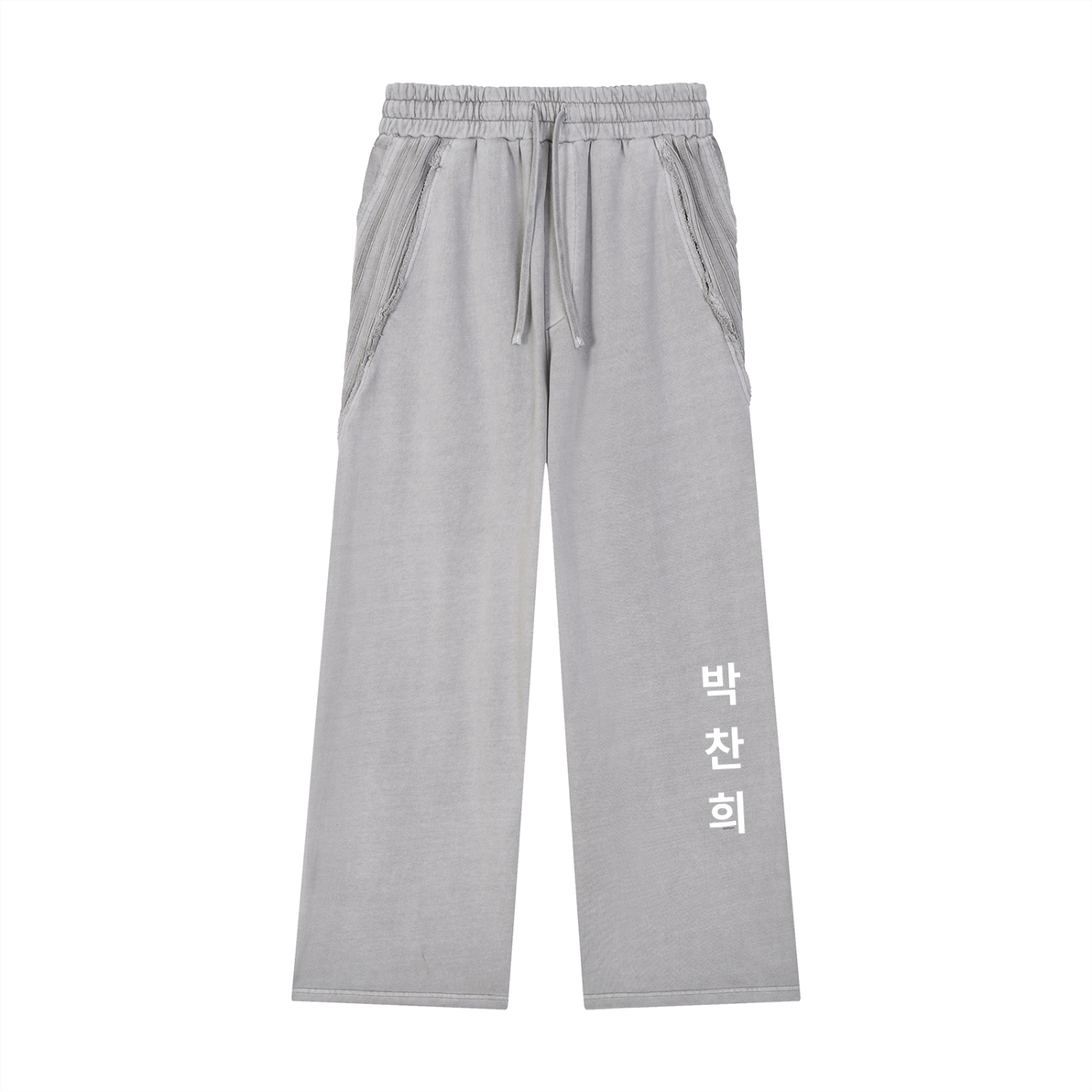 Snow Washed Sweatpants